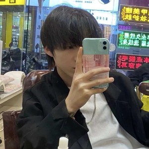 轨迹