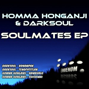 Soulmates EP