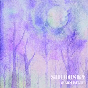 시로스카이 - Walking In The Rain (feat. Illinit & 차여울)