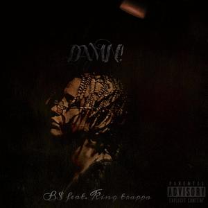 DAMN! (feat. King trappa) [Explicit]