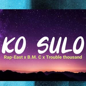 KO SULO