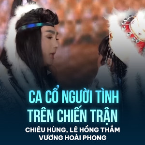 Người Tình Trên Chiến Trận