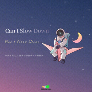 Can it Slow Down