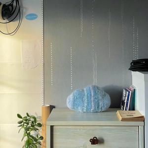 Ion négatif (feat. Archivage d'Œuvres)