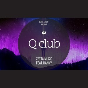 Q Club (Original Mix)