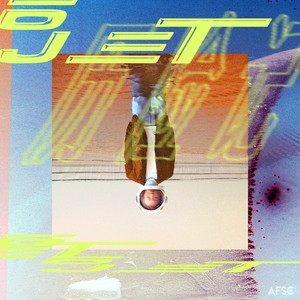 王子