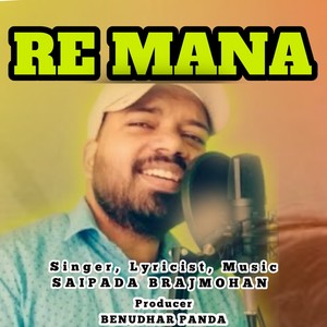 Re Mana