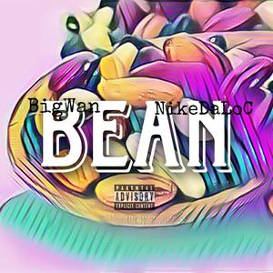 Bean (Explicit)