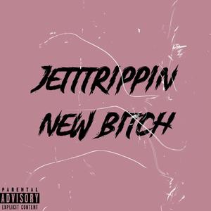 New ***** (Explicit)