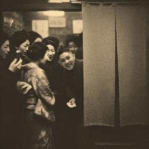 The usual feat. Yvngboi P