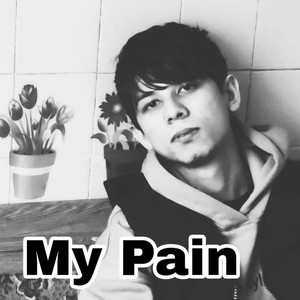 The Pain! (Explicit)