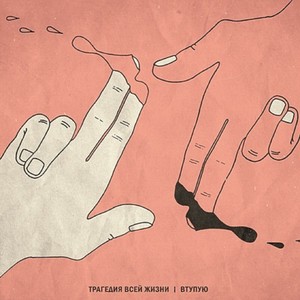 Лайтовый петтинг (Explicit)