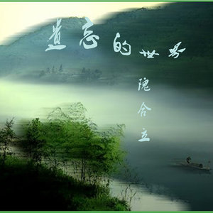 满江红