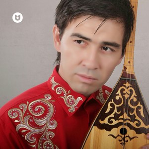 Қош бол ұстазым