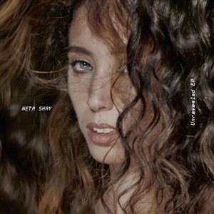 Danger Zone (Explicit)