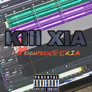Kill XIA