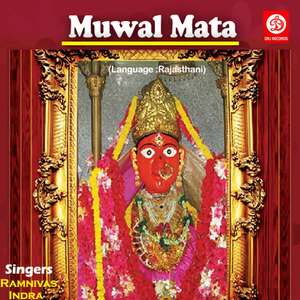 Moriya Piyu Piyu Karto