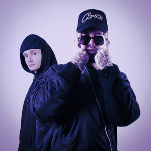 Если ненавидишь (Remix)