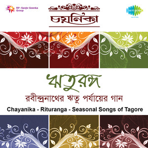 Rituranga Seasonal Songs Of Tagore