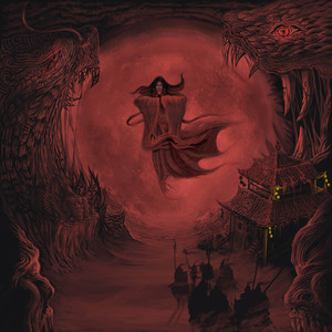 施教日-月之女【NEW】