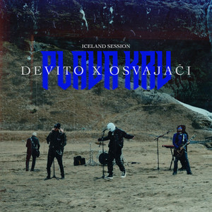 Plava Krv (Iceland Session)