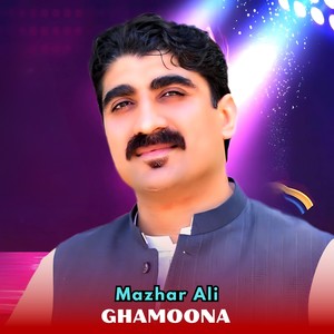 Ghamoona
