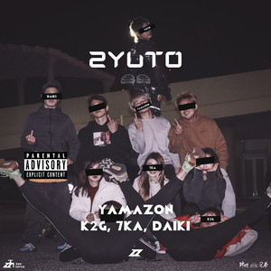 2YUT0 (Explicit)