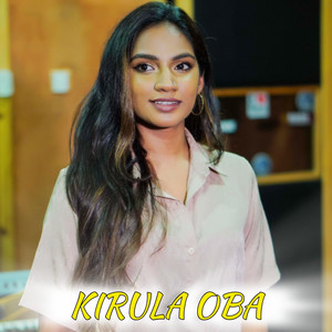 Kirula Oba