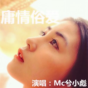 抽烟只抽炫赫门