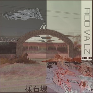 Naufragante (feat. Iki Wowa, Santiago Ruíz & Carlos Cuevas Cerón)