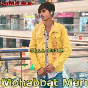 Mohabbat Meri