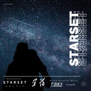 STARSET