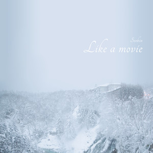 그린 - 영화처럼 (Like a movie)