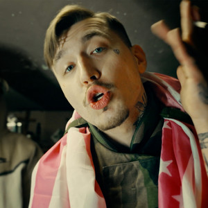 BDSM (Explicit)