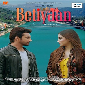 Ladli Betiyaan