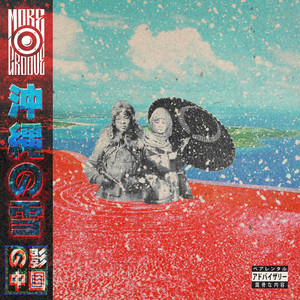 Neve A Okinawa (Explicit)