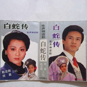 ⒈下凡