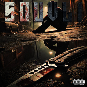 SOUVLI (Explicit)