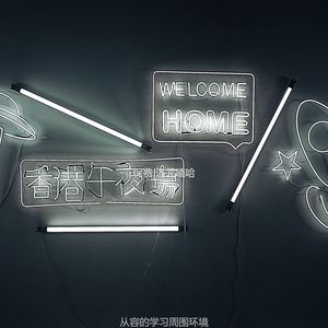 从容的学习周围环境