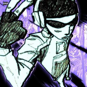 SWAGGIE PRIVIEGE (Explicit)