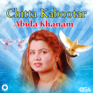 Chitta Kabootar