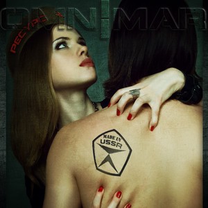 Pecypc (X-Fusion Remix)