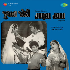 Jugal Jodi