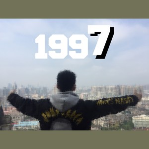 1997（上）