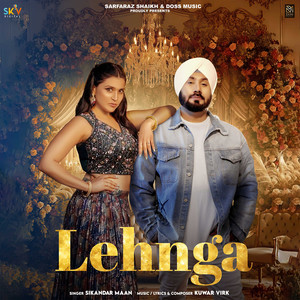Lehnga