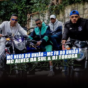 Pião dos Drake (Explicit)