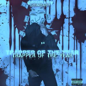 CRIME RATE (Explicit)