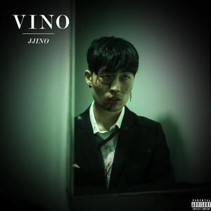 Vino (Explicit)