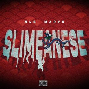 Slimanese (Explicit)