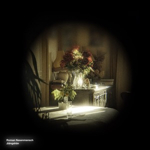 Jiāngshān (Red Sun In The Sky)